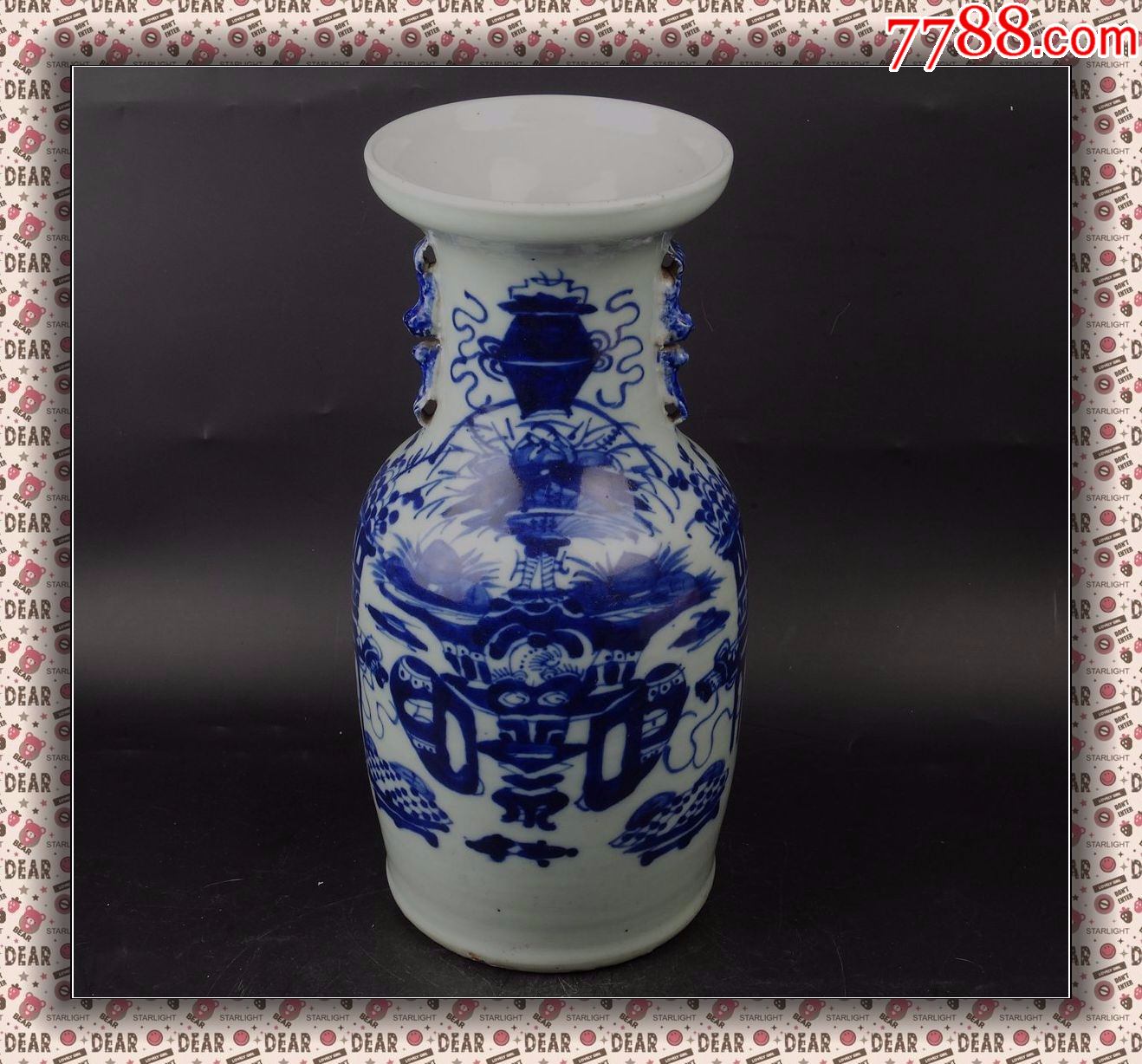 10212#古玩古董老货包真包老已鉴定清代连升三级花卉纹青花瓶_价格