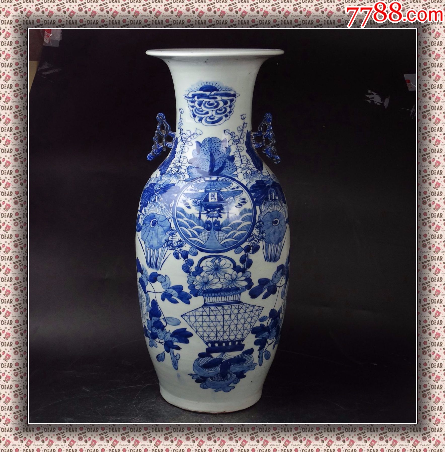 10237老货包真包老已鉴定清代300件连升三级松叶耳花卉纹嫁妆瓶