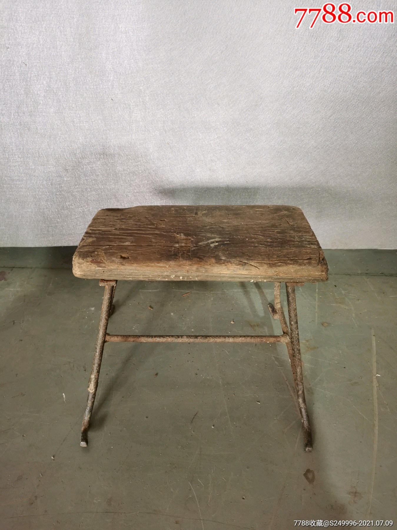 70.80年代怀旧老铁艺小板凳