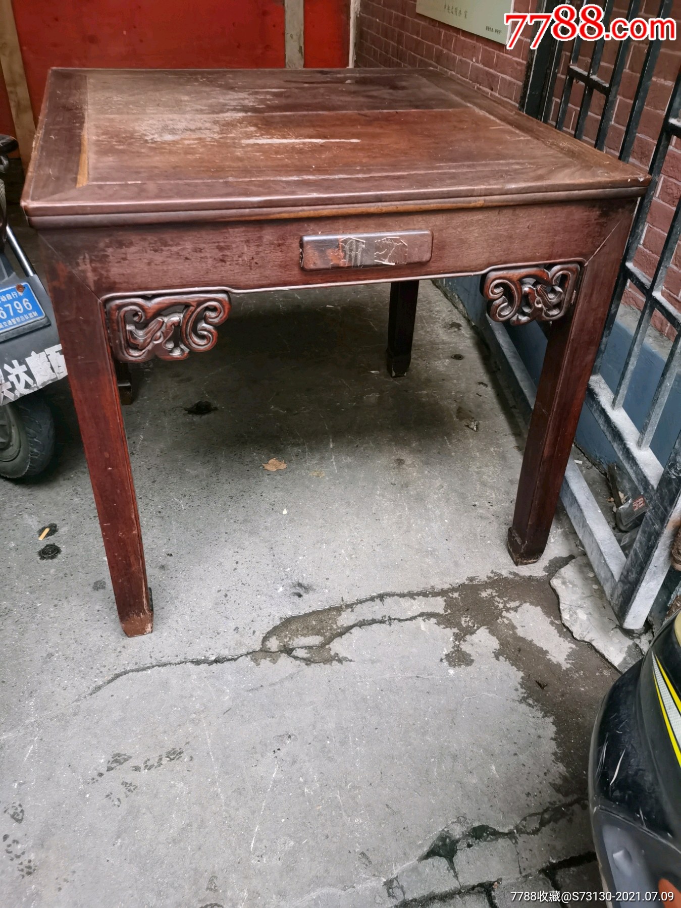 民国花梨木麻将桌