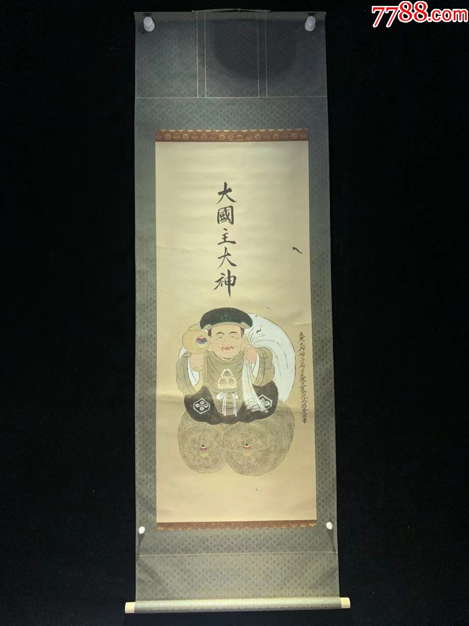 老日本画挂轴老大黑天财神3148日式和风装饰挂画立轴中堂