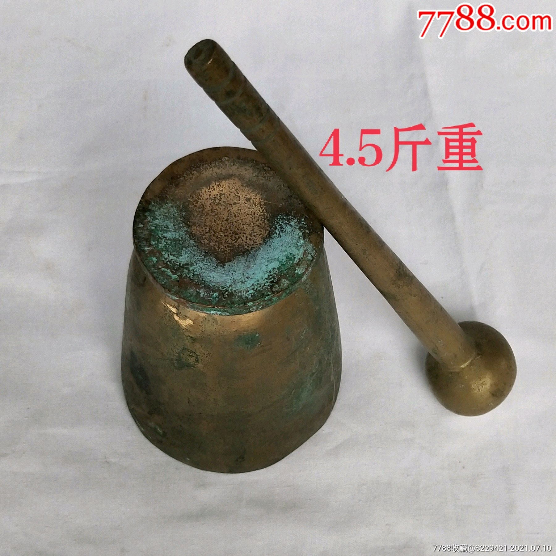 老铜器皿民国铜捣臼药店捣药罐铜钵铜臼真品-价格:965元-se81335916