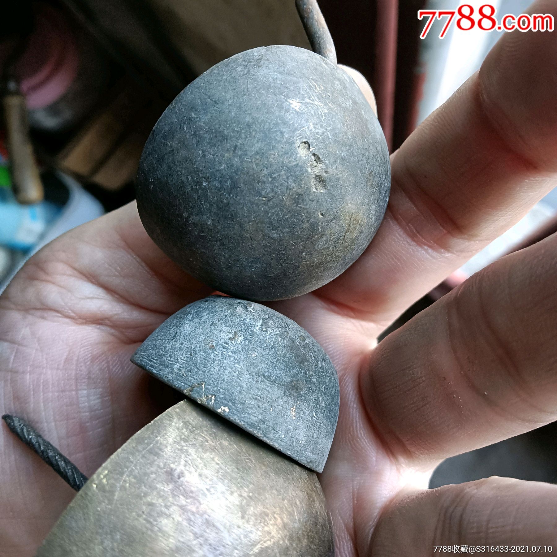 清代大门铜泡钉