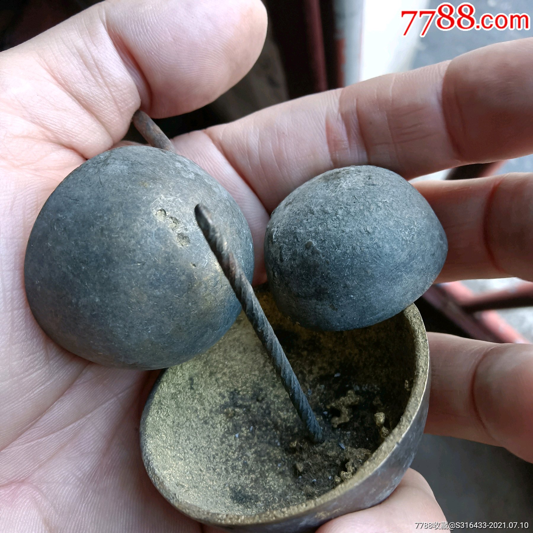 清代大门铜泡钉