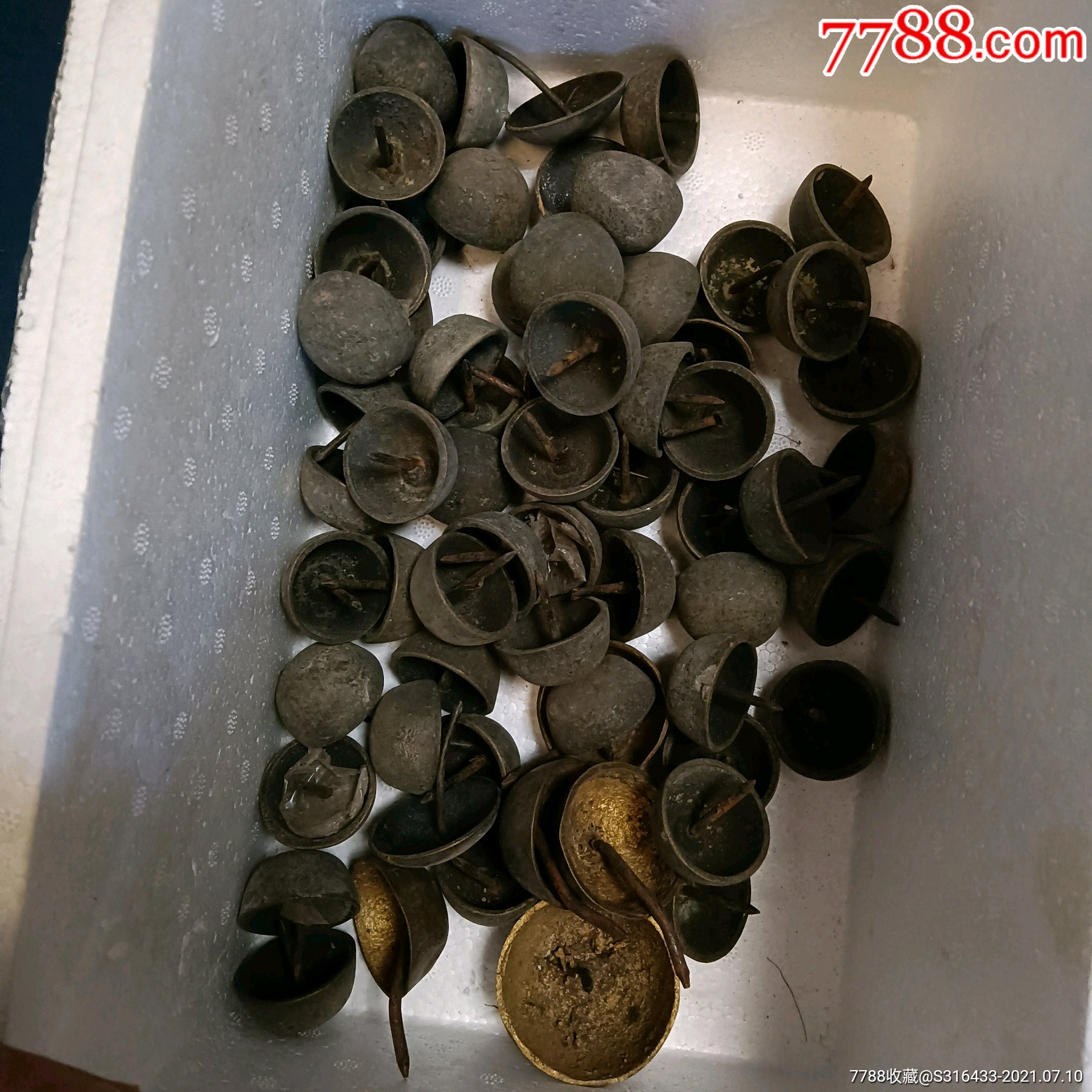 清代大门铜泡钉