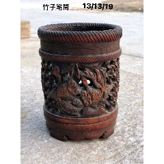 竹子笔筒-笔筒-7788旧书网