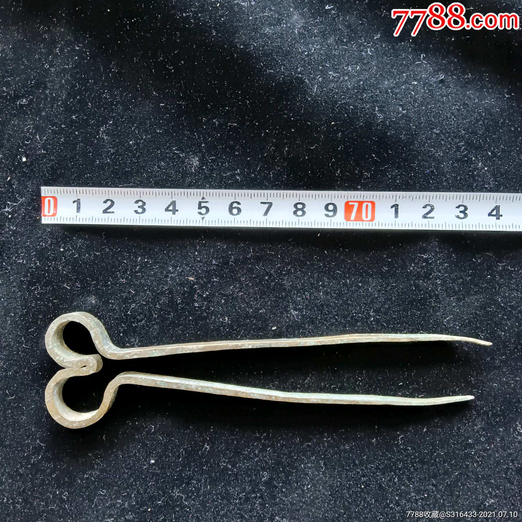 清末不知名铜工具