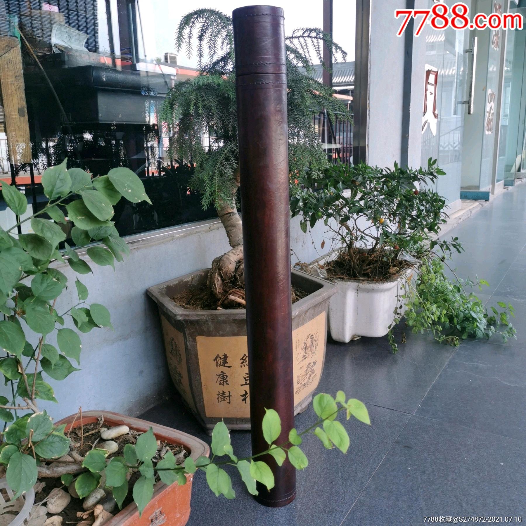 民国皮画筒装画的筒子