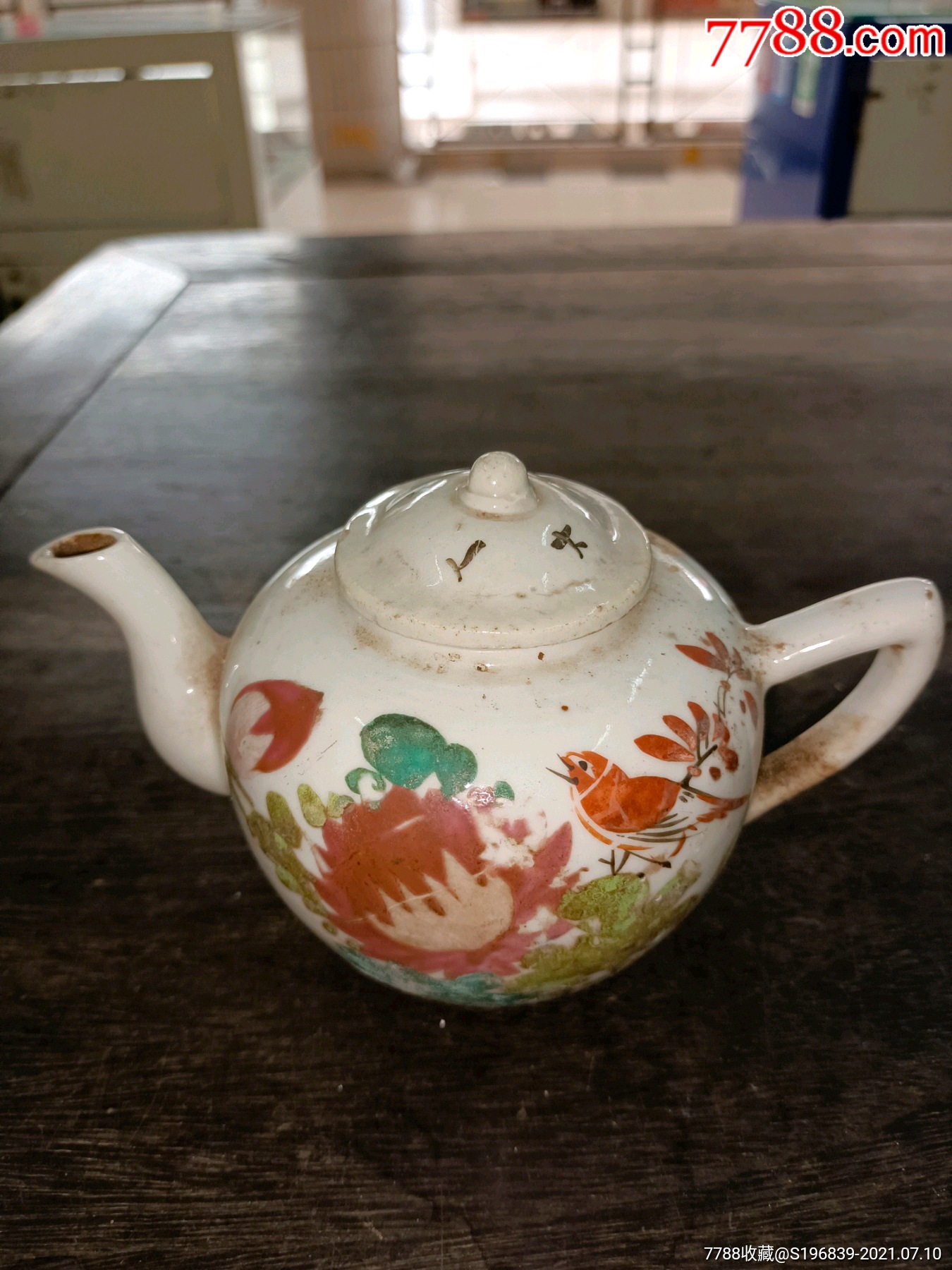 清代花鸟粉彩花鸟茶壶