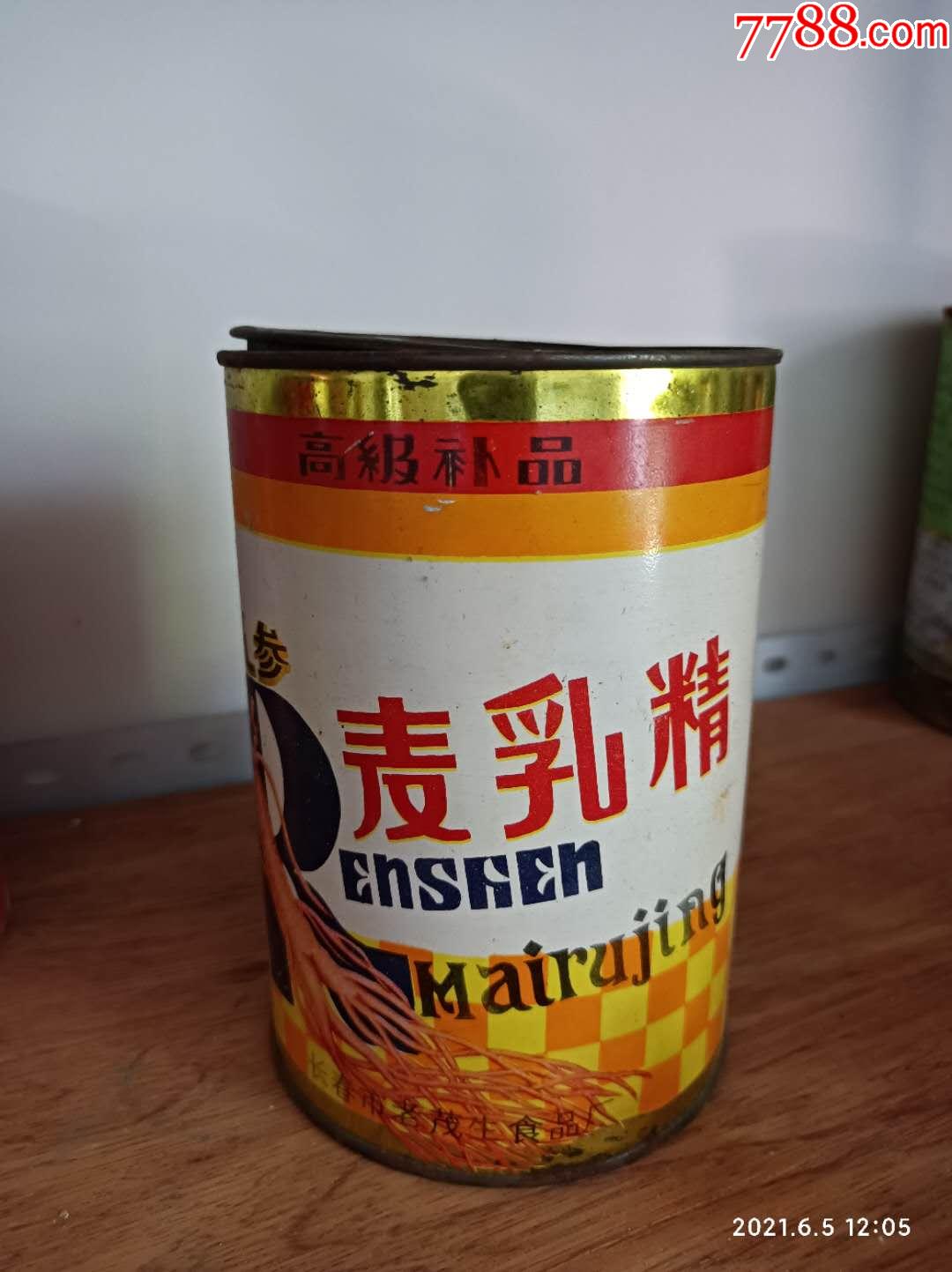 人参麦乳精空桶