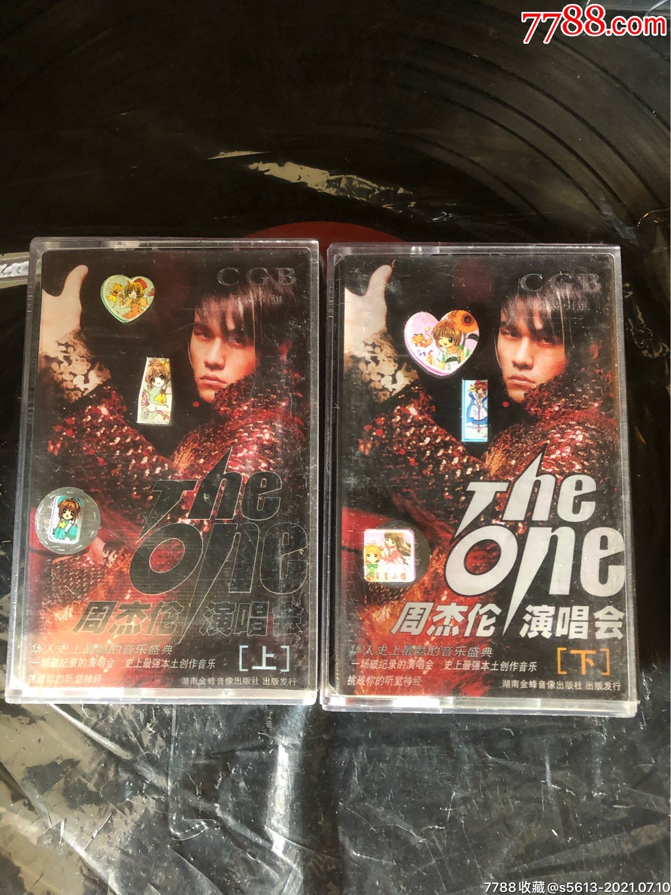 周杰伦演唱会:theone(上,下)_价格1000元【晋商人家