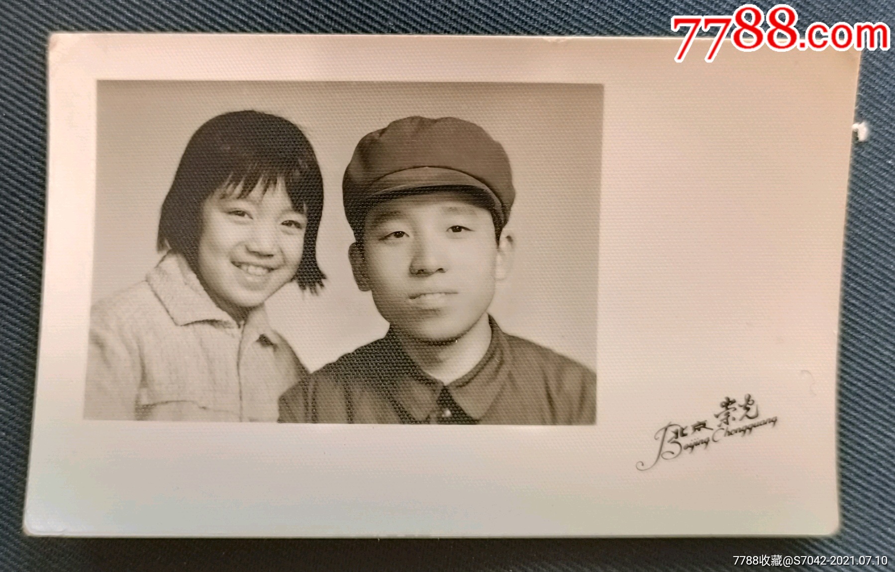 七十年代老照片--普通半身合影