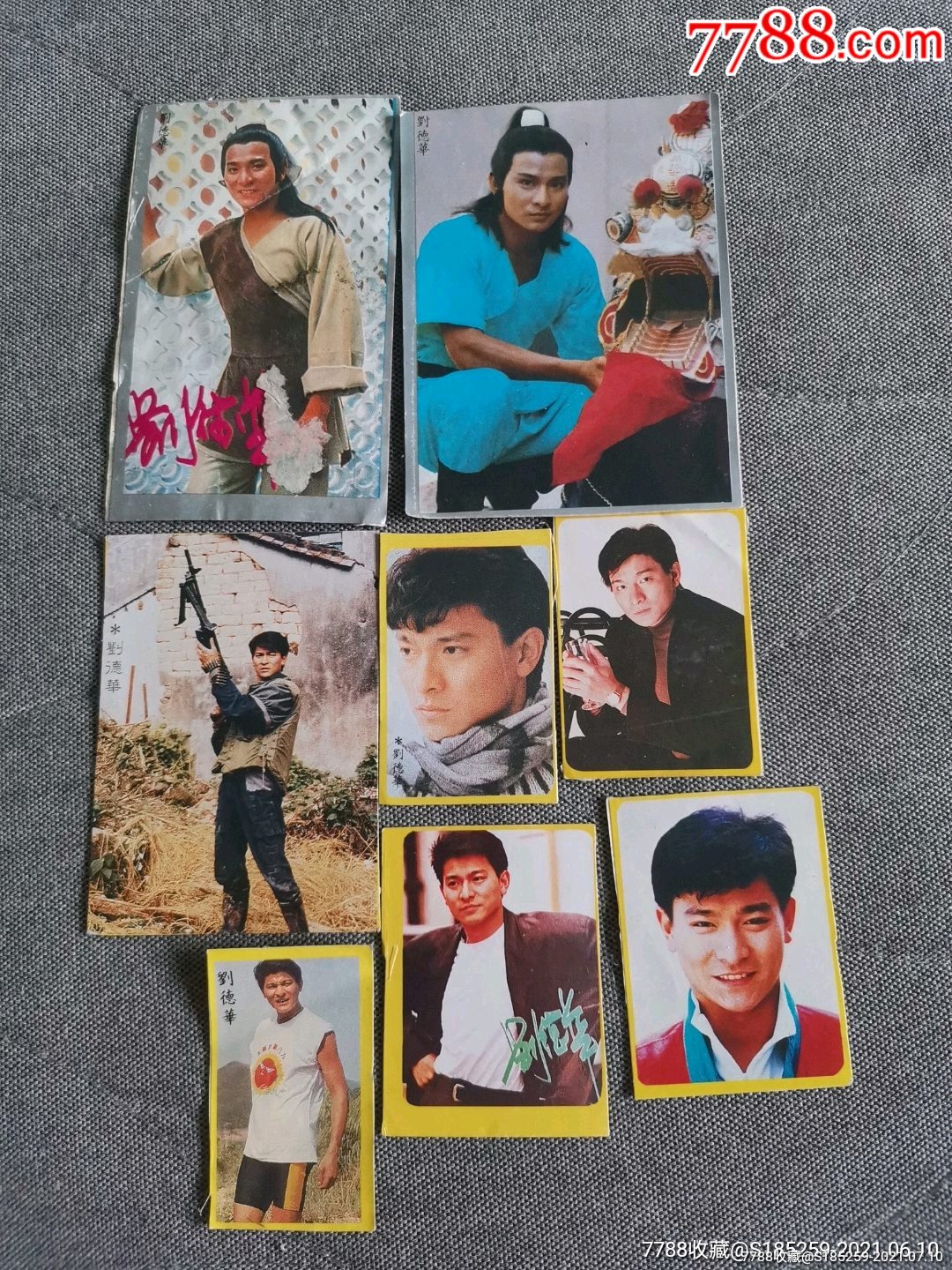 刘德华明星贴纸