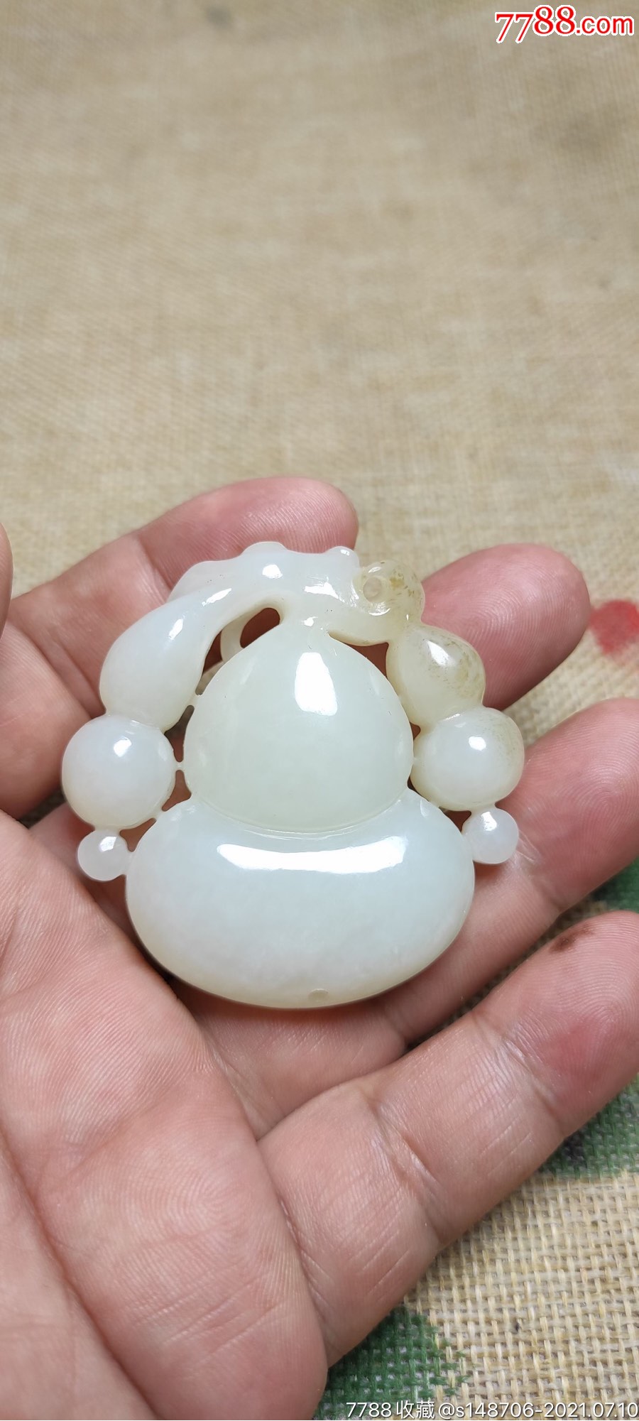 旧藏和田白玉葫芦手把件