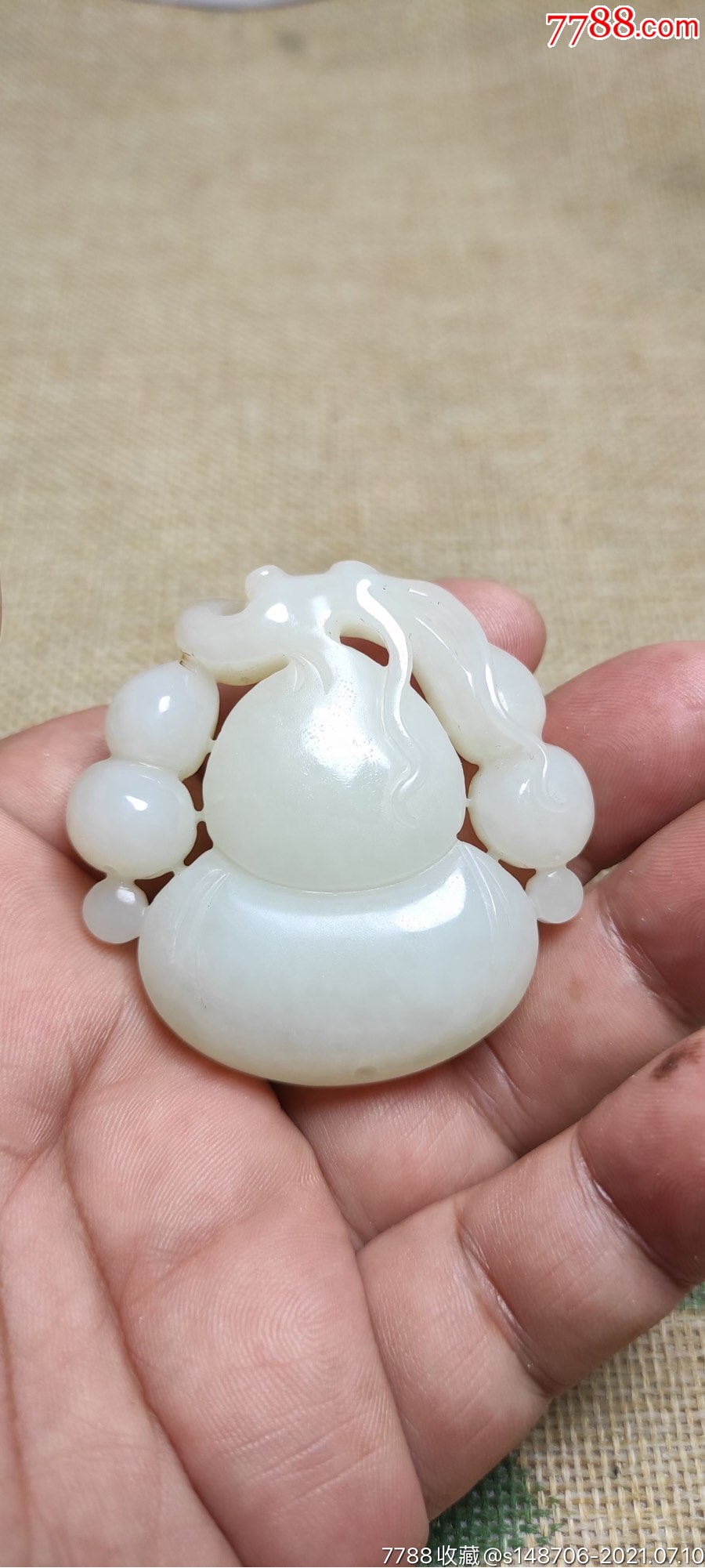 旧藏和田白玉葫芦手把件