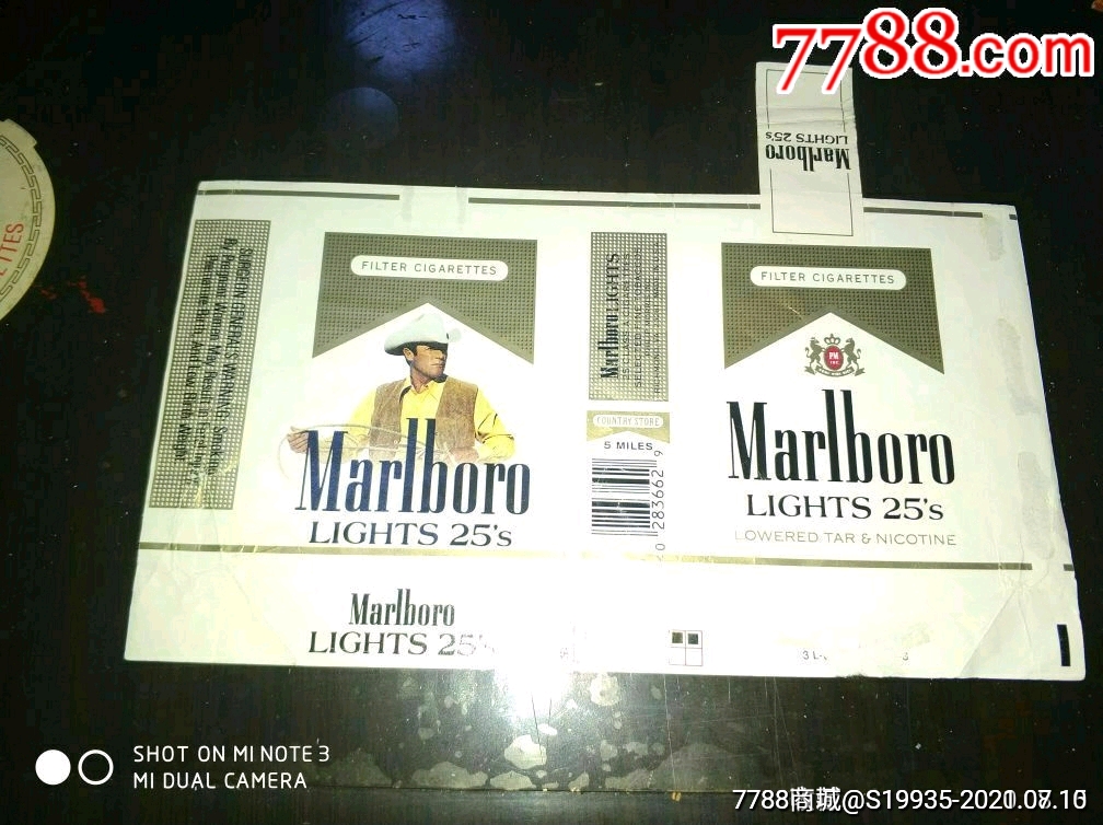 25支【万宝路】全封标-烟标/烟盒-7788商城__七七八八商品交易平台