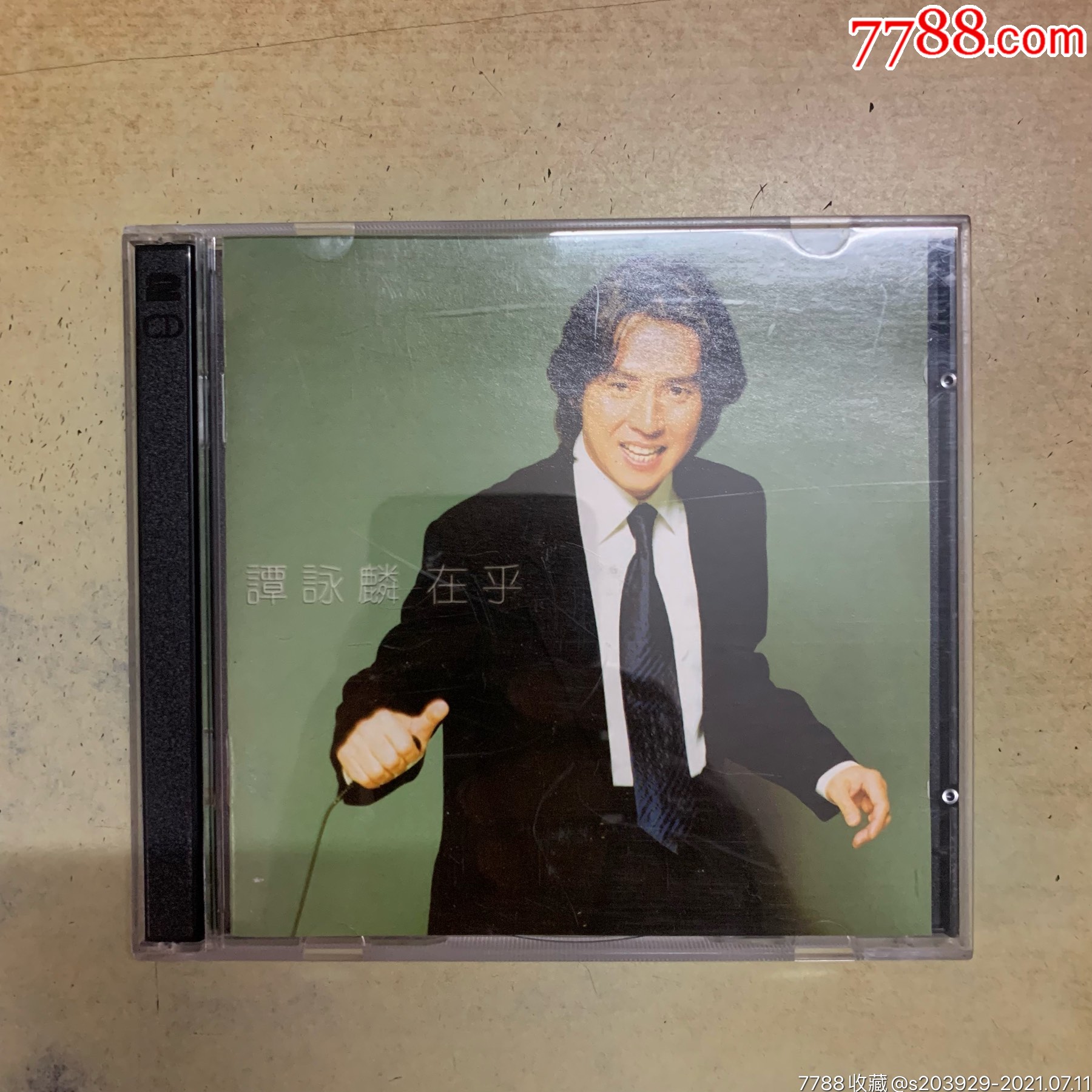 谭咏麟在乎港旧版