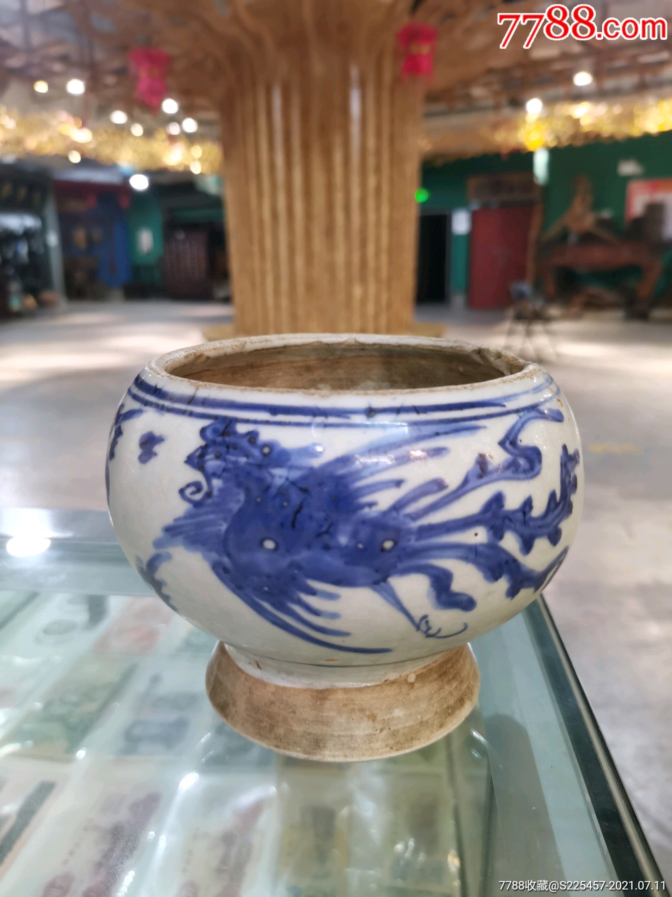 清康熙青花双凤豆