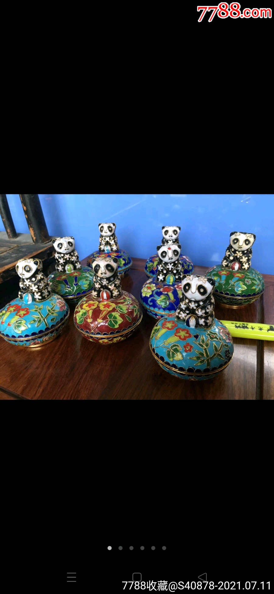 创汇期景泰蓝熊猫粉盒8个