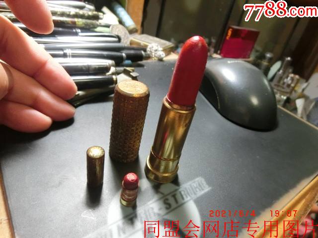民国上海遗留的老铜壳口红美国好莱坞品牌2支保存近百年罕见极美品
