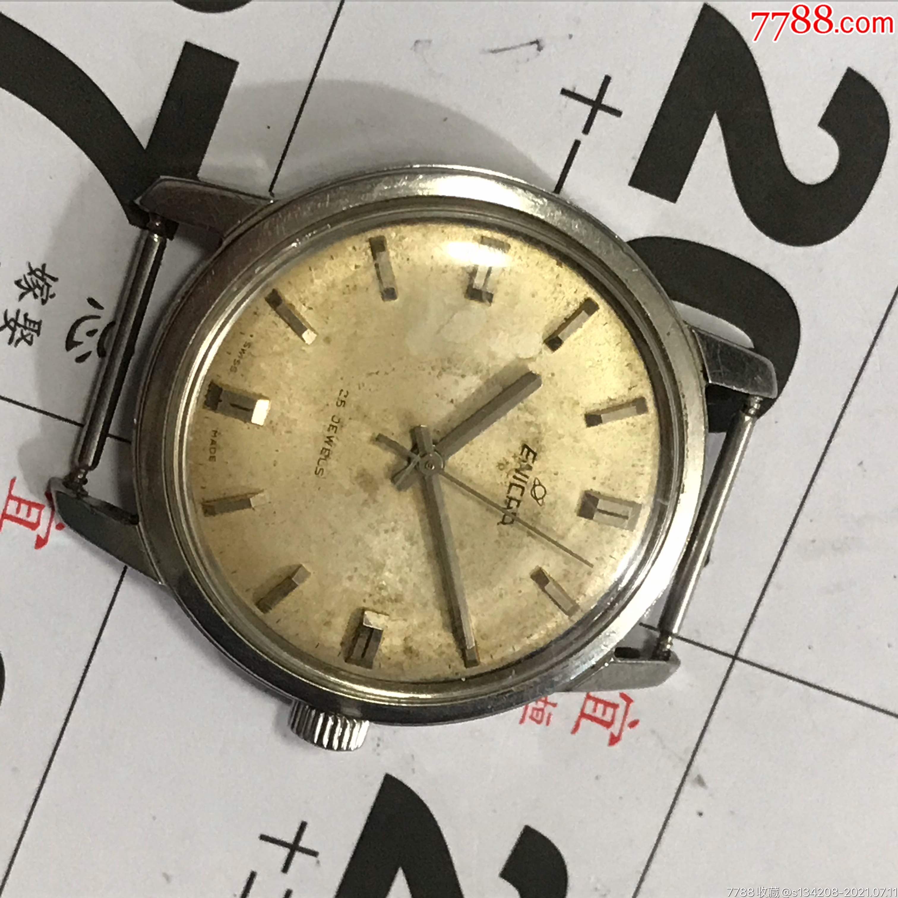 瑞士英纳格1140机械手表