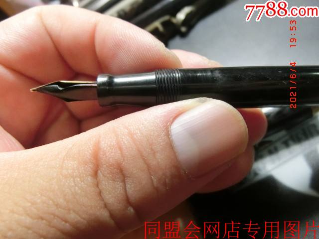 首页 零售 钢笔 >> 民国——美国conklin康克令!月牙标志14k金!