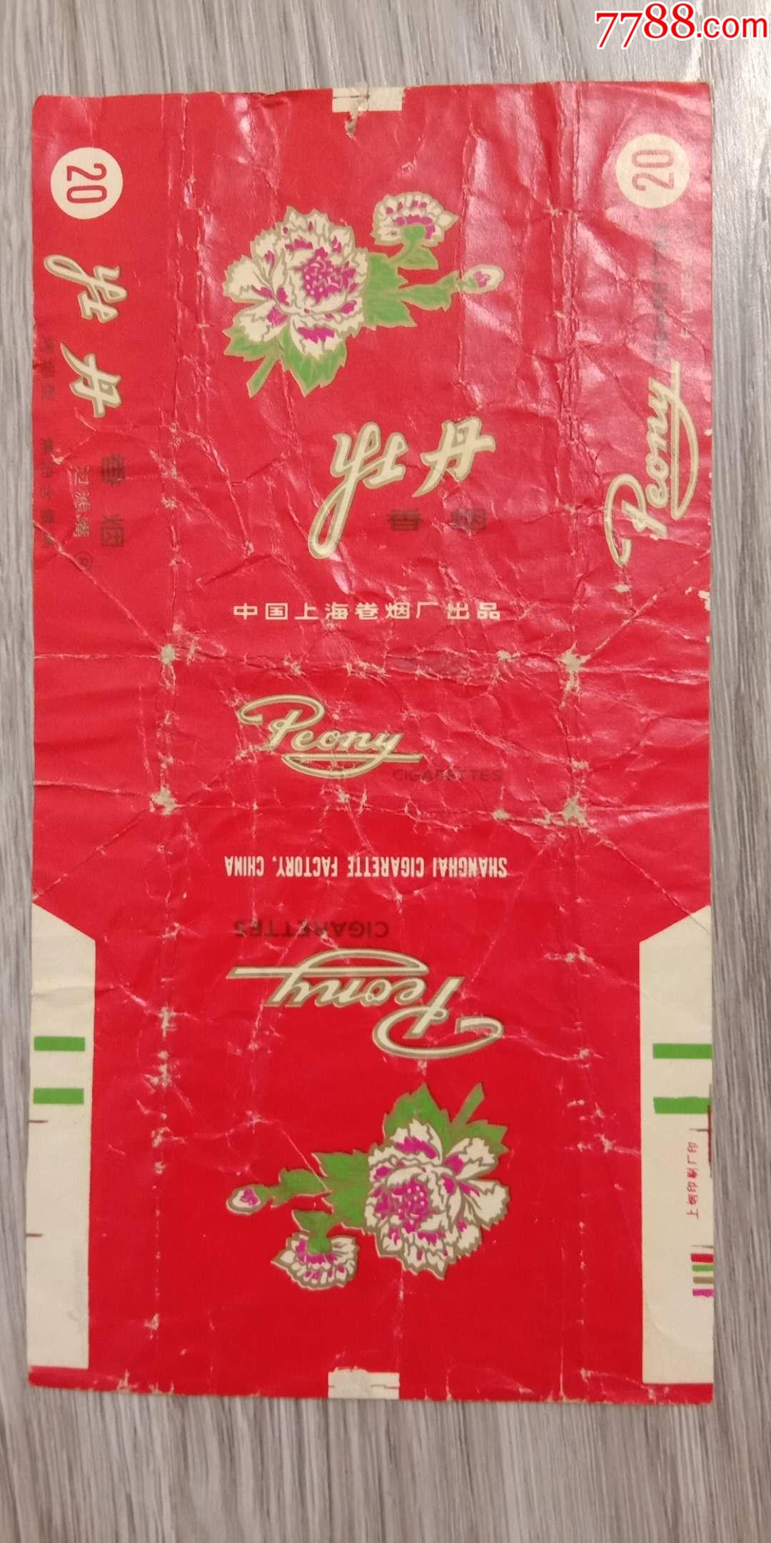 老烟标,牡丹,上海厂_烟标/烟盒_图片价格_收藏行情_7788集邮网
