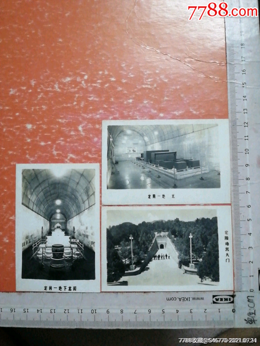 滚动鼠标滚轴,图片即可轻松放大,缩小更多"老照片