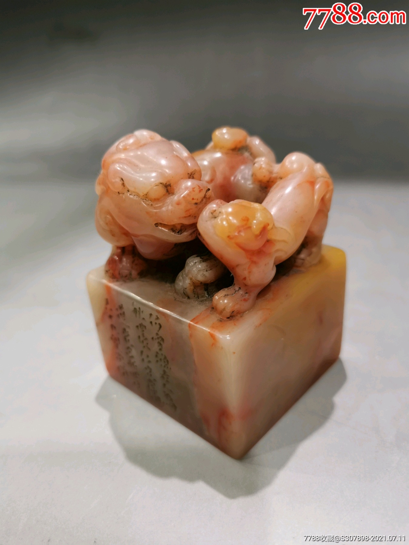 老寿山石印章老印章