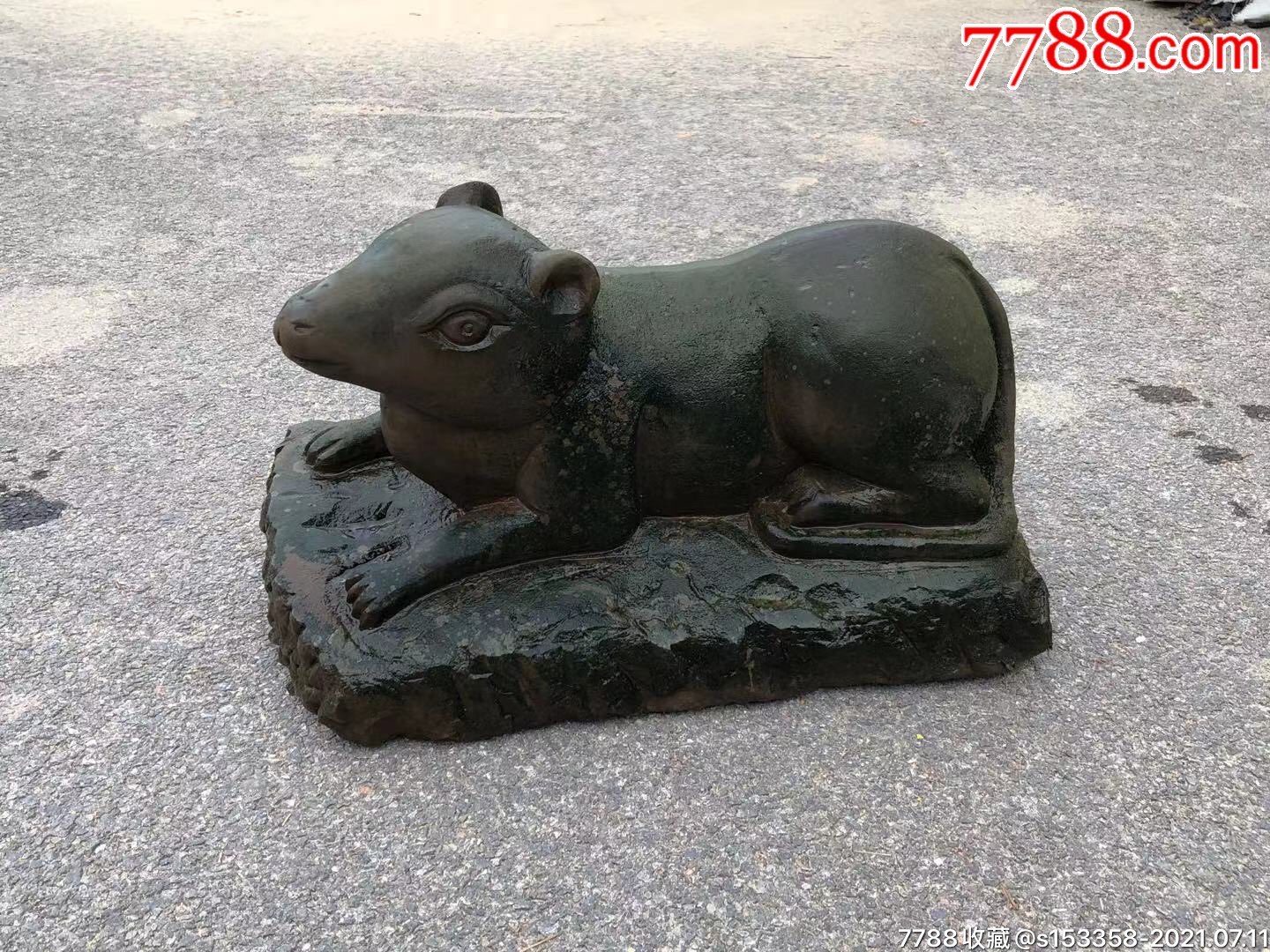 清代石鼠,(十二生肖之首)