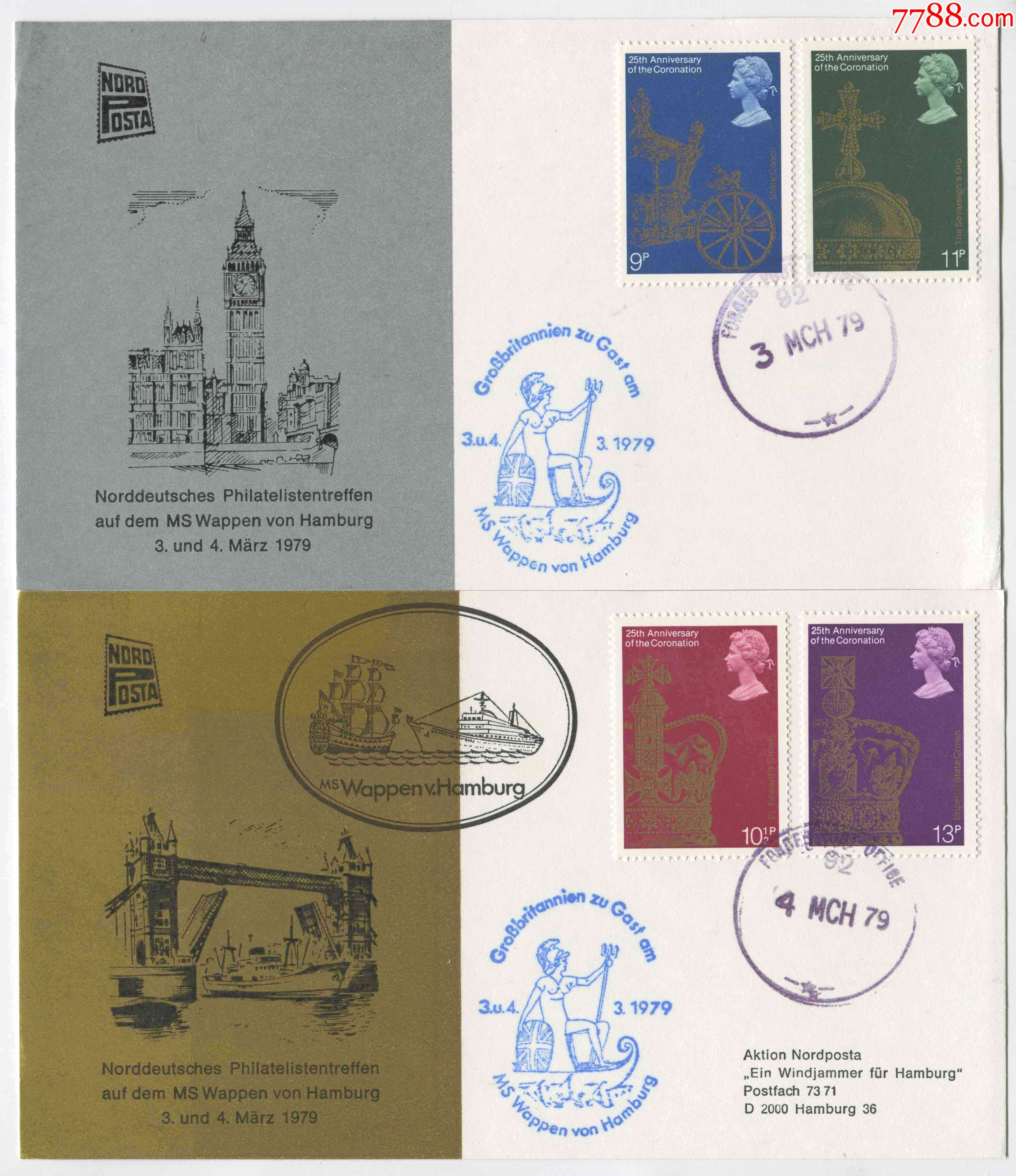 英国邮票1979年汉堡邮展纪念片贴女王加冕25周年4全fdc-g-23