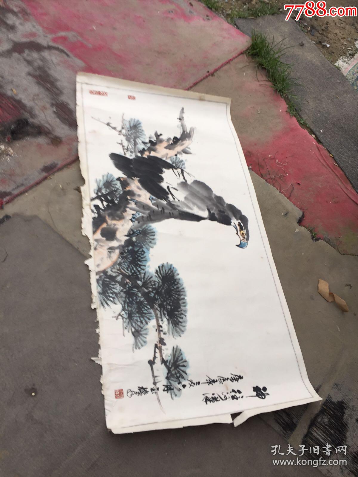 画家刘玉楼画芯长135x68清华大学美院教授作品保真品相以图为准_花鸟