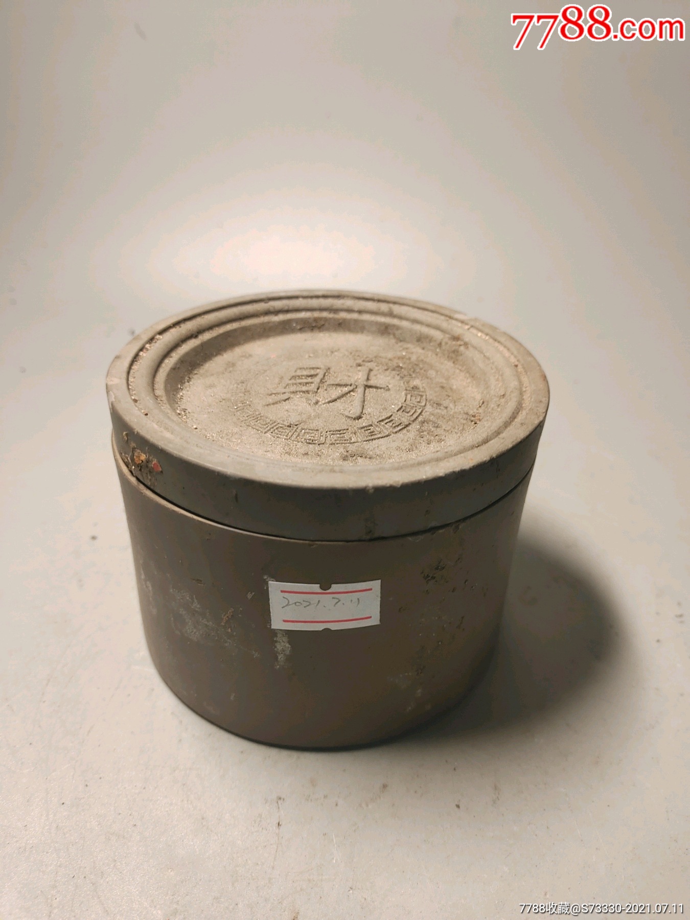 胡水生款,蟋蟀罐,蛐蛐罐,虫罐一只-虫罐/虫盆-7788收藏