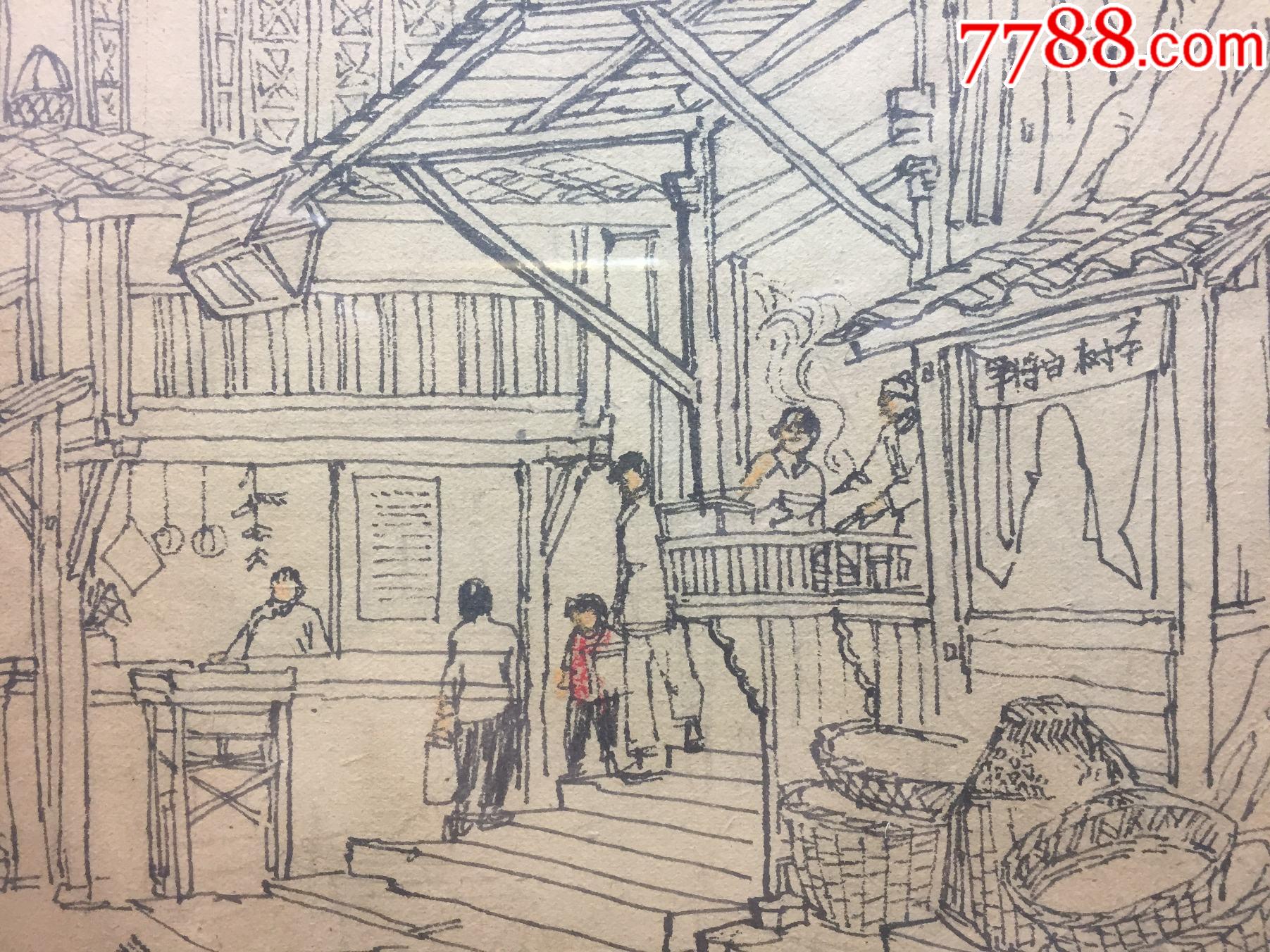 老榕树等生活场景写生,署:鑫速写,带框_素描/速写_天蓬故纸【7788徽章