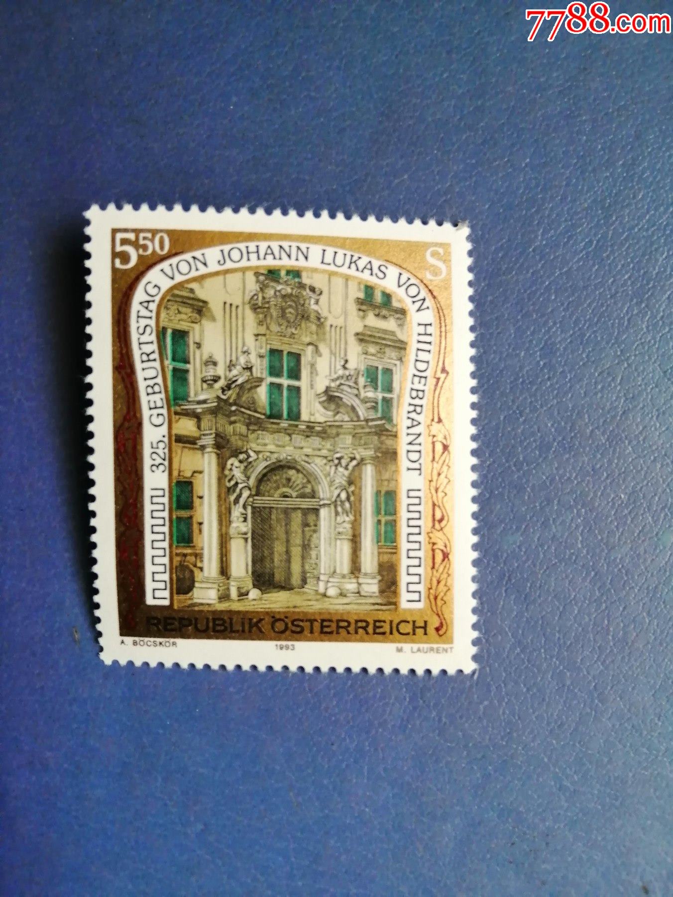 奥地利邮票1993年著名建筑无邮戳新票