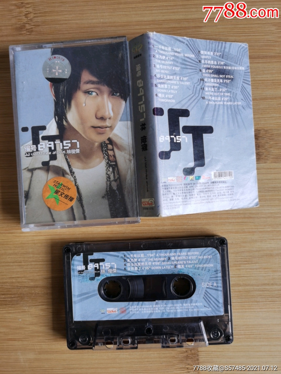 林俊杰编号8*757-价格:2元-se81377912-磁带/卡带-零售-7788收藏