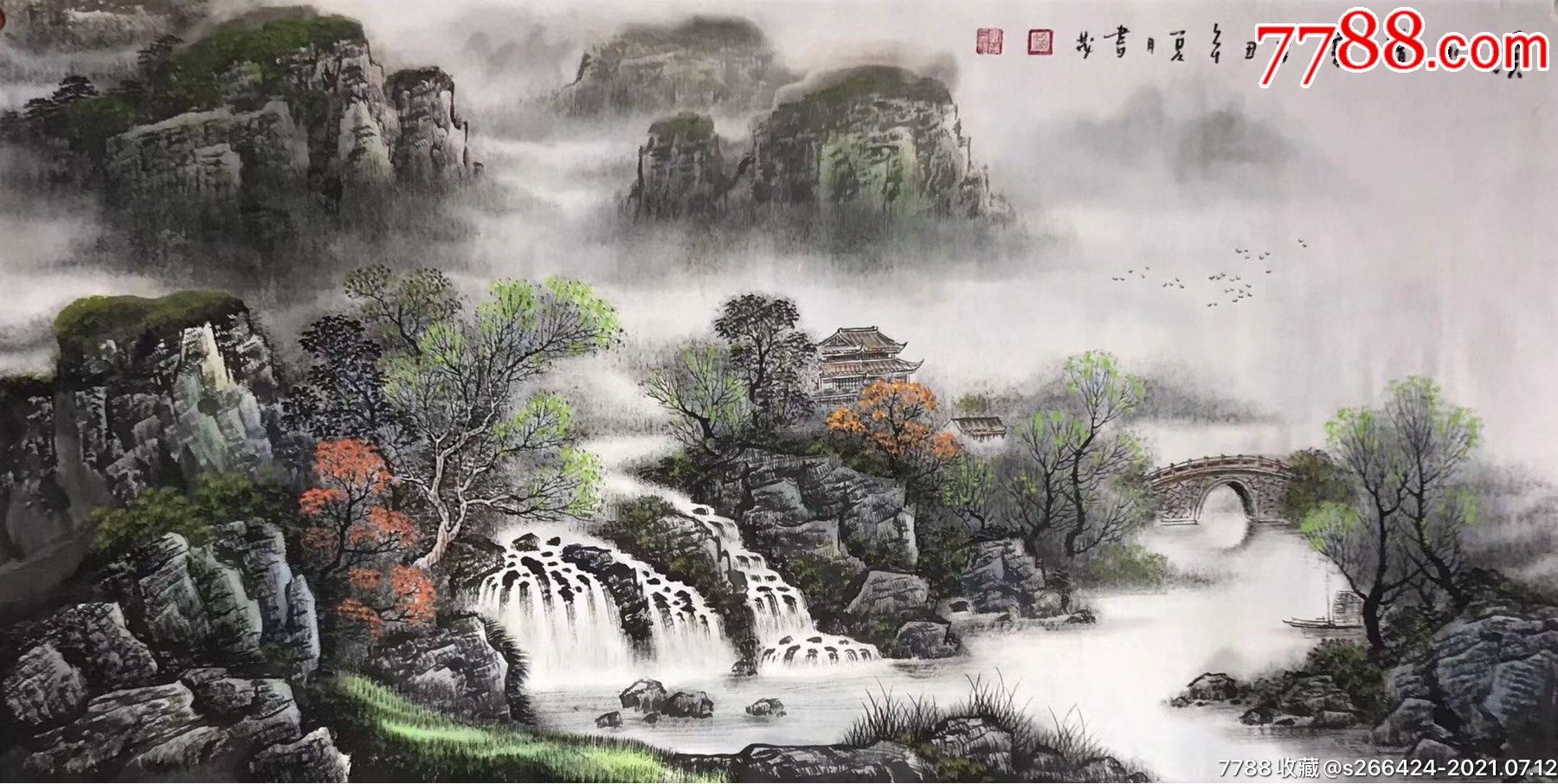 赵书茂老师经典作品欣赏四尺整张[玫瑰][玫瑰][玫瑰]简介:青绿山水