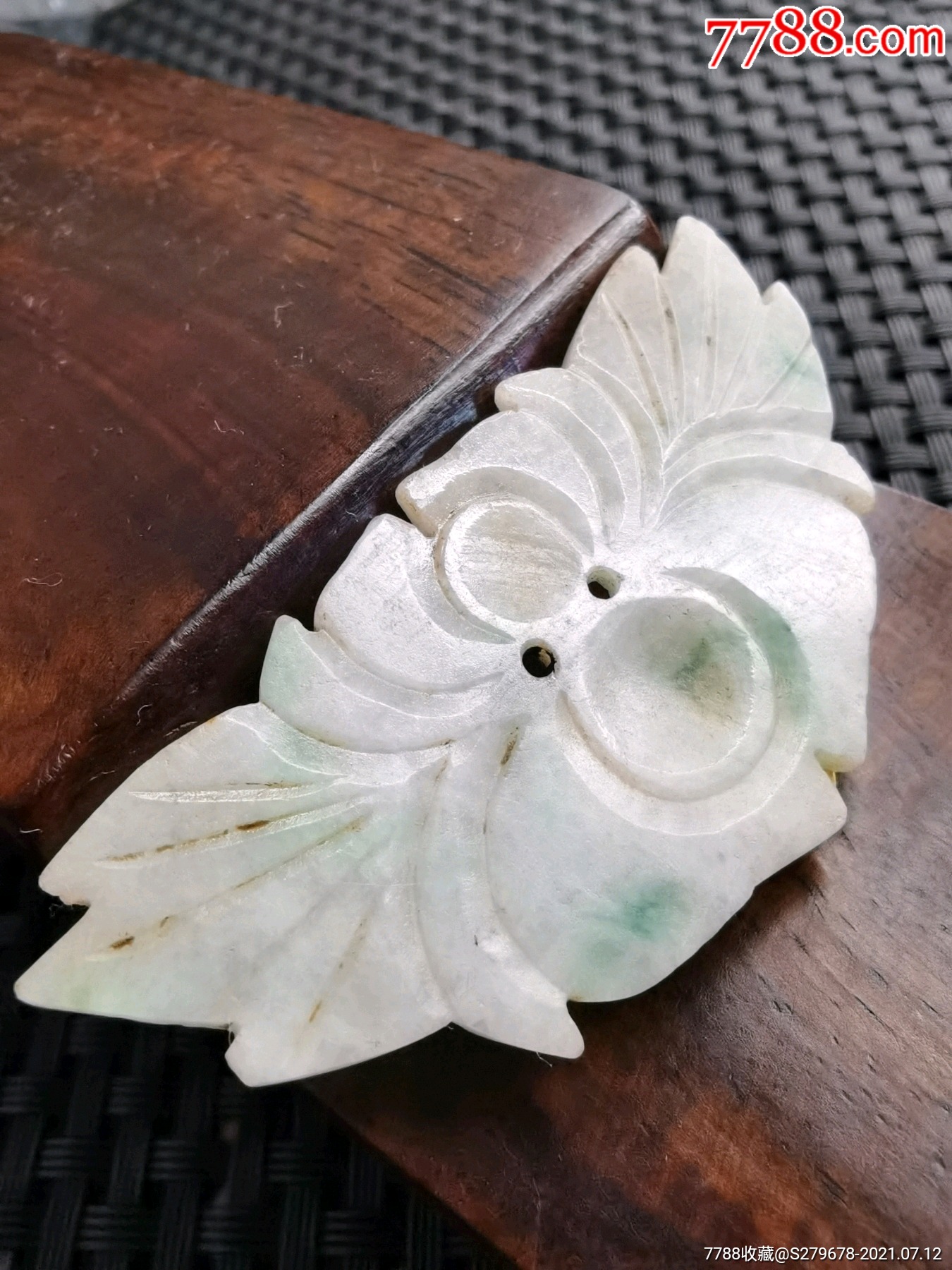 老坑翡翠帽花挂件吊坠