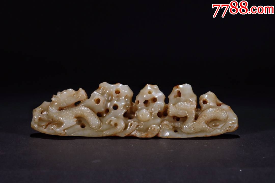 老和田玉螭龙纹笔架-笔架/笔搁-7788商城