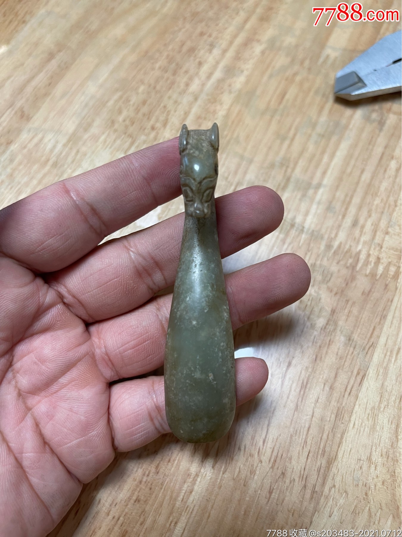 玉带钩玉代沟_价格1288元_第1张_7788收藏__收藏热线