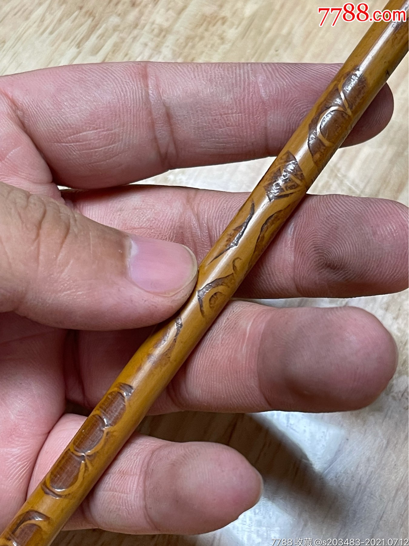 清末民国烟枪杆子烟杆子_其他银器_作品欣赏_收藏价值_7788字画网