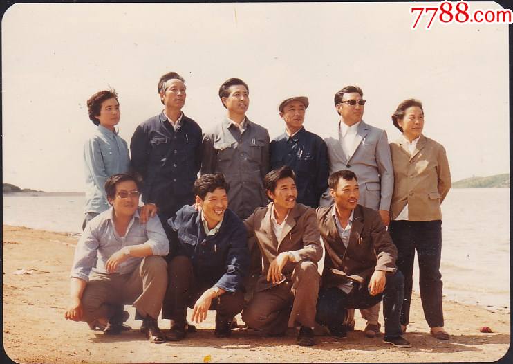 男女江边合影-价格:3元-se81379561-老照片-零售-7788收藏__收藏热线