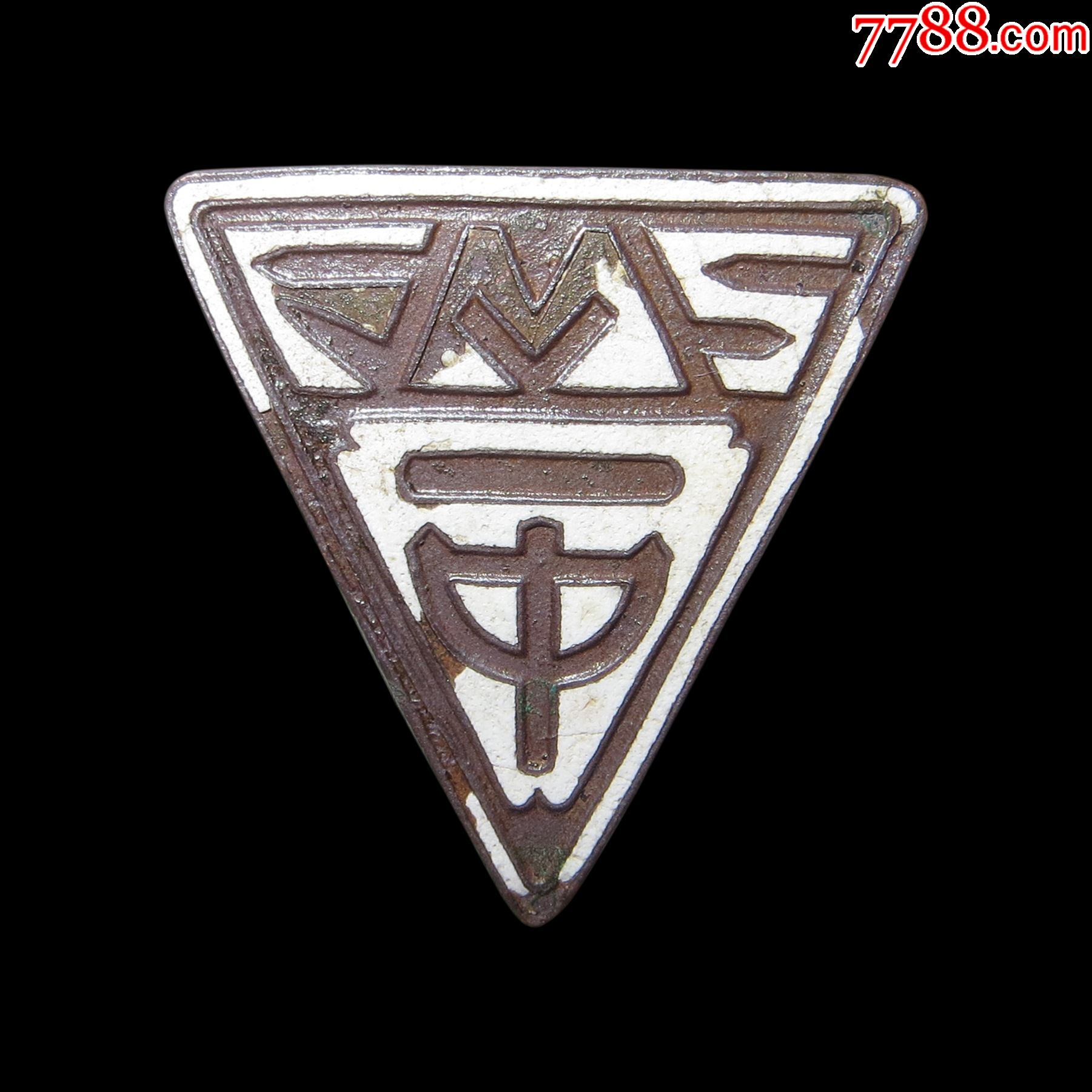 民国时期江西省立南昌第一中校徽