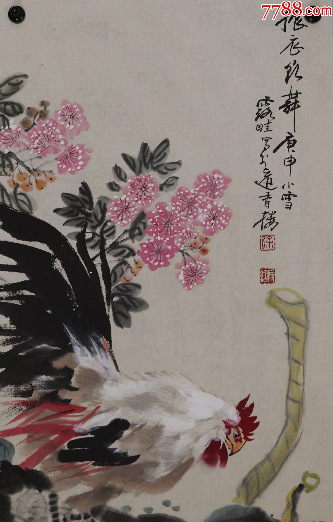 徐源绍江苏苏州人师从张辛稼先生苏州国画院画师一级美术师大吉图