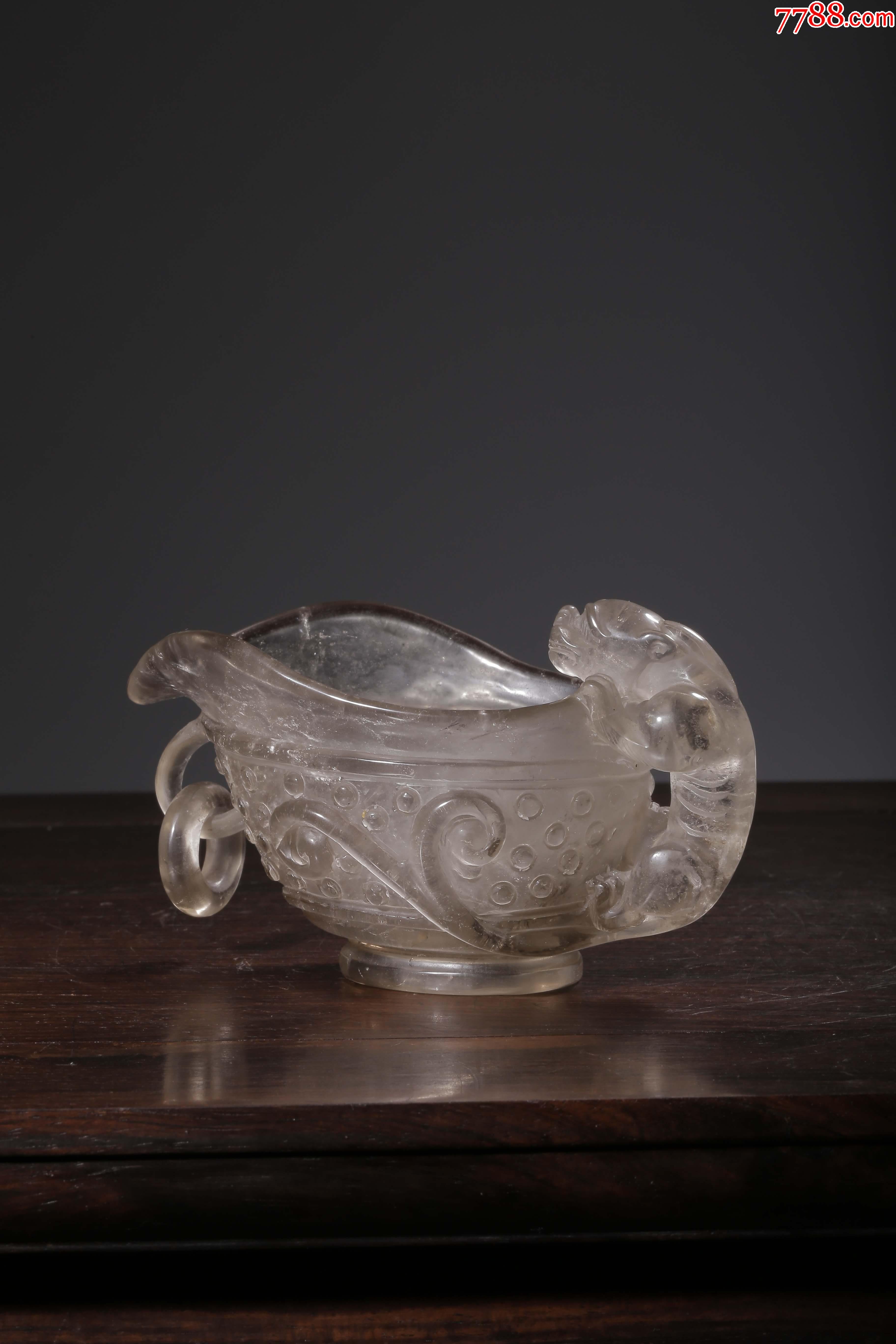 清水晶乳钉纹活环耳螭龙杯
