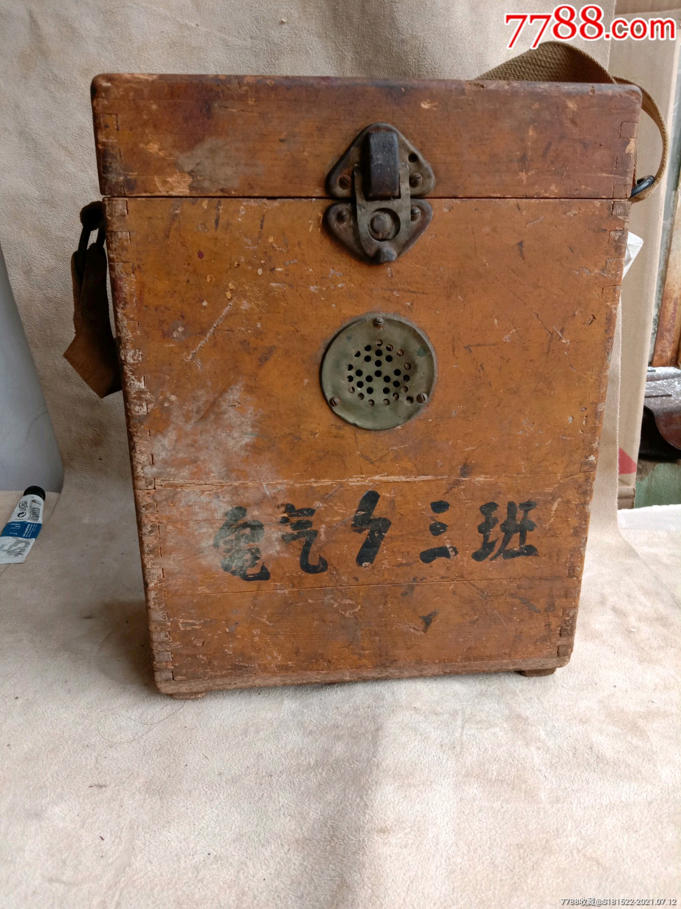 民国或五十年代老电话木盒*用电话手摇电话阵地电话收藏老物件罕见