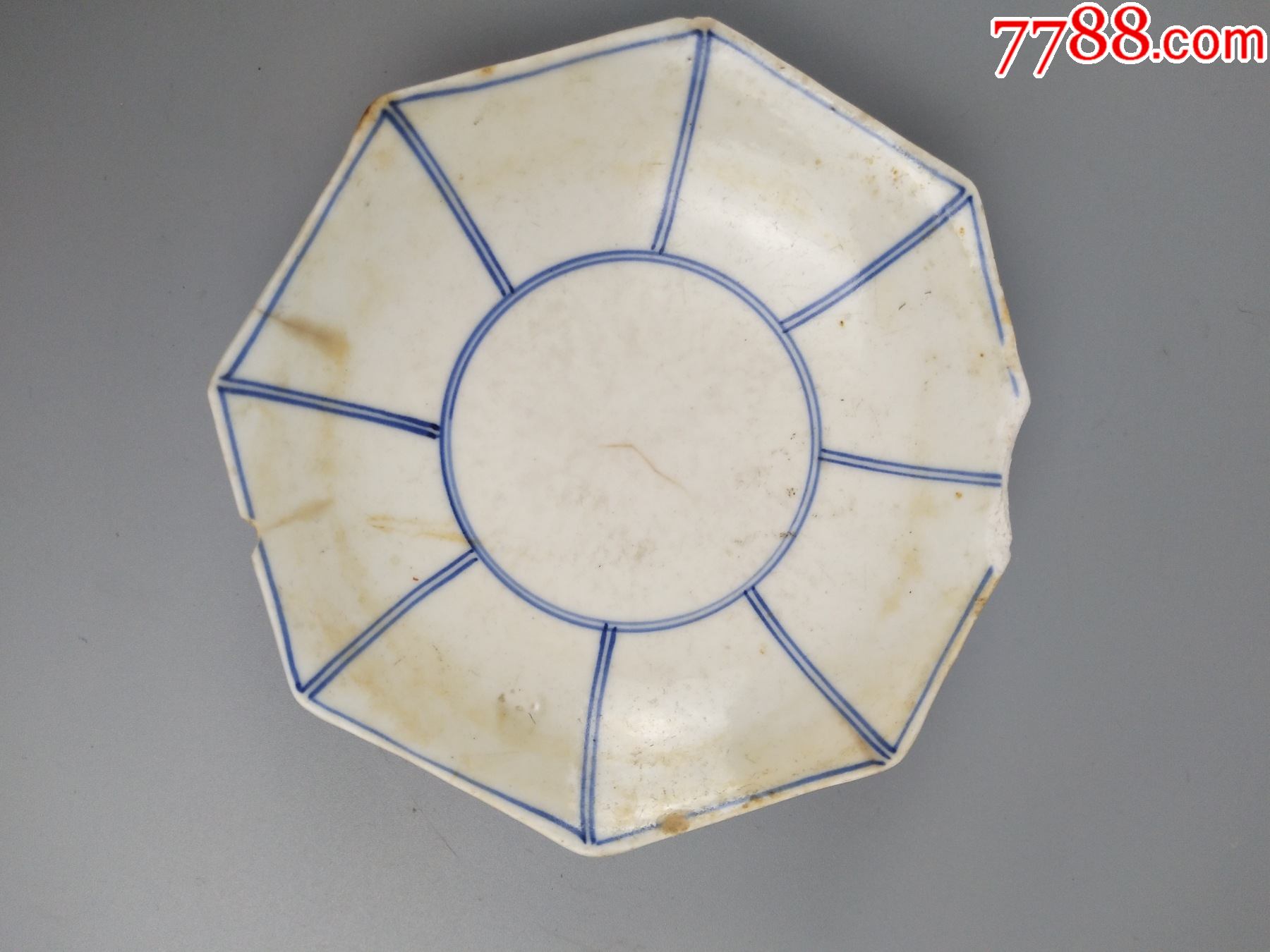 青花八角盘底款大明成化年制