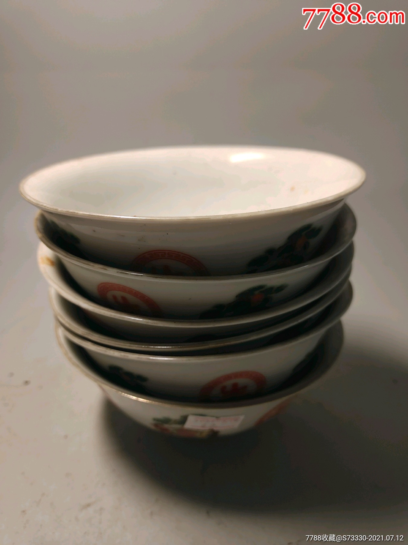 90年代以后景德镇龙珠阁长生不老小碗6只