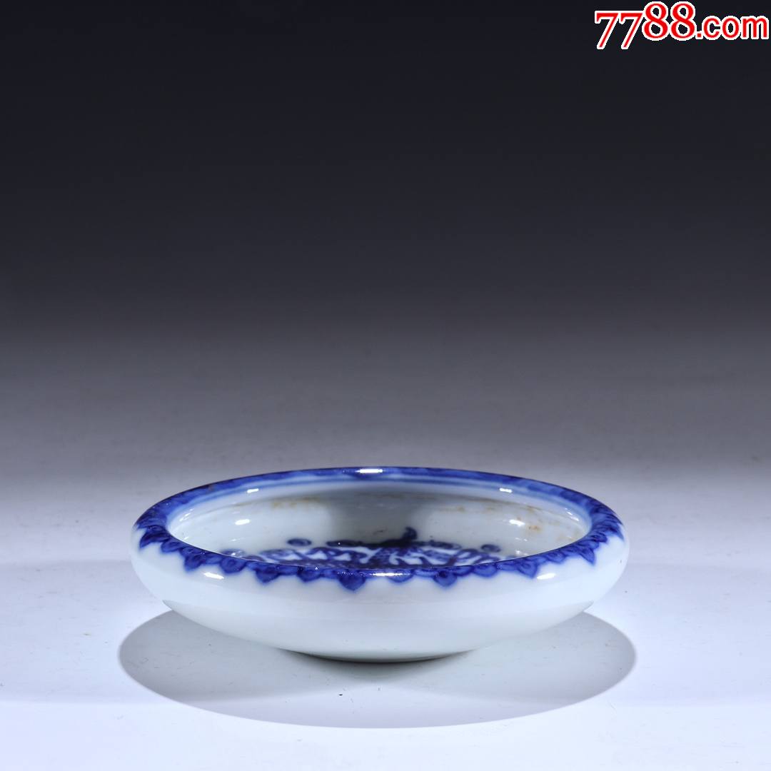 清代青花祥龙戏珠笔洗