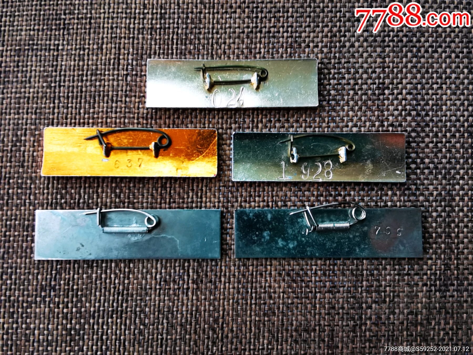 绍兴稽山中学校徽5枚(不同时期)